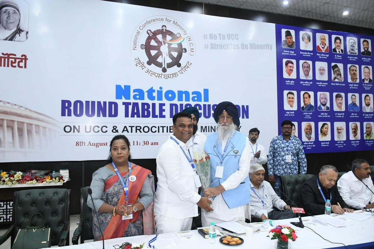 Empowering Minority Communities