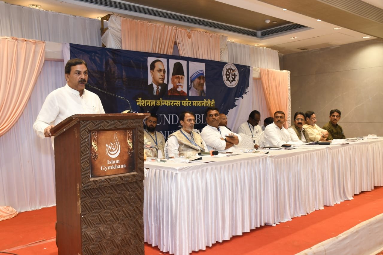 Community Development